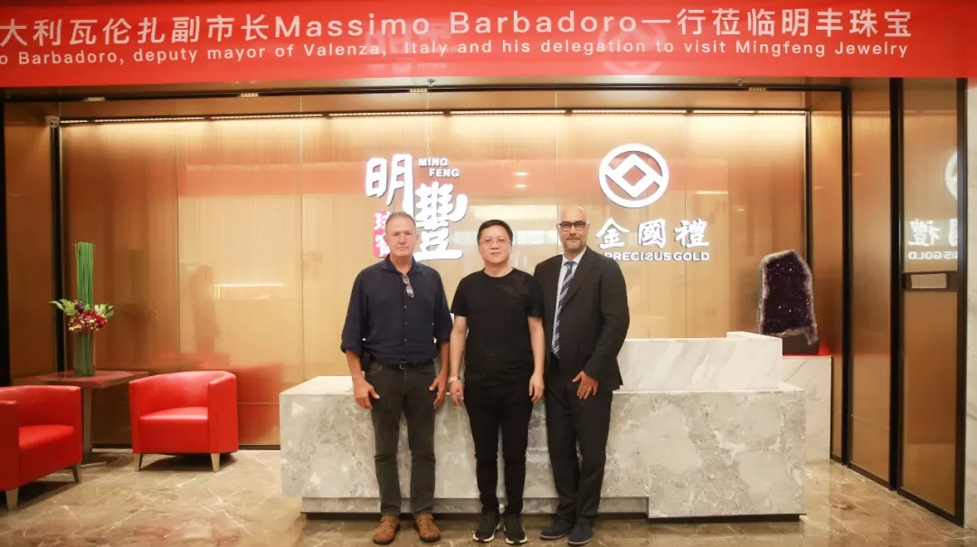 时尚买手文化设计节意大利副市长到访开云官方端网站登录入口-开云(中国) | 开启文化艺术交流新未来